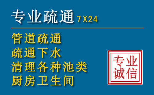 云梦搬家公司提示：夏季高温季节长途搬家的6大常识